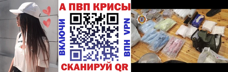 Сколько стоит Янаул МДМА  Бошки Шишки  Меф  ГАШ  Кокаин 