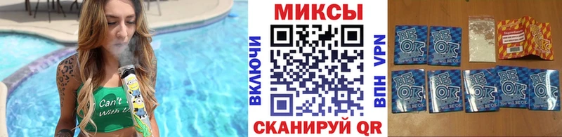 Бутират BDO 33% даркнет сайт Янаул
