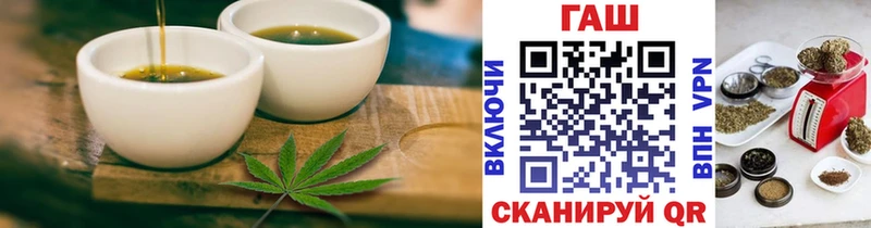 Cannafood марихуана  купить  сайты  Янаул 