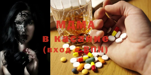 jwh Лиски