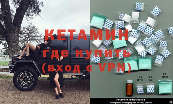 а пвп мука Абинск