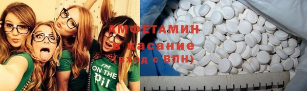 а пвп мука Абинск