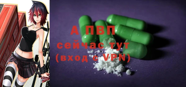 дистиллят марихуана Липки