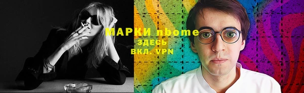 а пвп мука Абинск