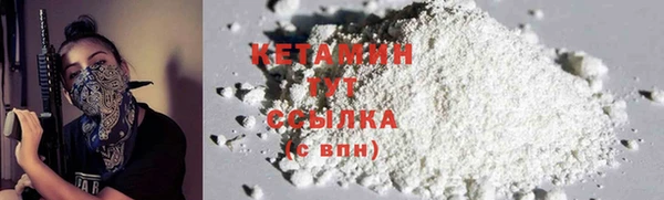 амф Абдулино