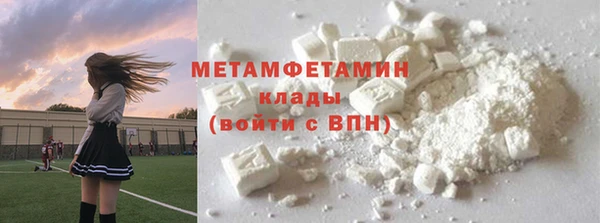 а пвп мука Абинск