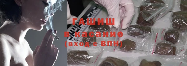 jwh Лиски