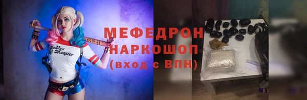 дистиллят марихуана Липки