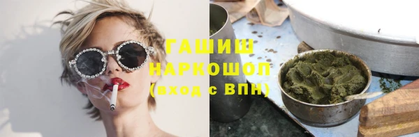 а пвп мука Абинск