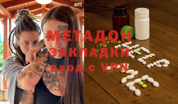 амф Абдулино