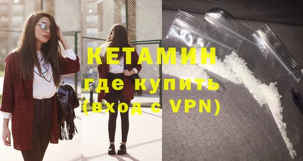 а пвп мука Абинск