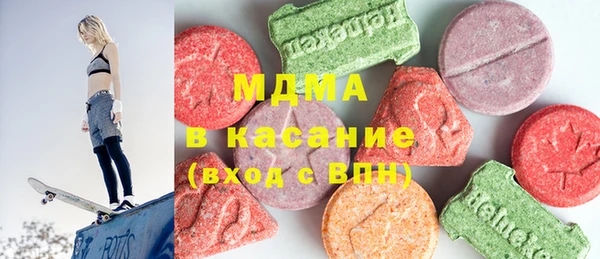 COCAINE Нижневартовск
