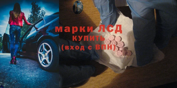 амф Абдулино