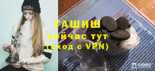 дистиллят марихуана Липки