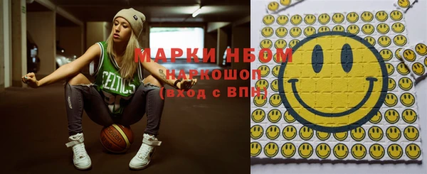 дистиллят марихуана Липки