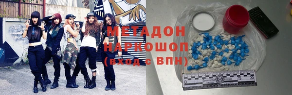 амф Абаза