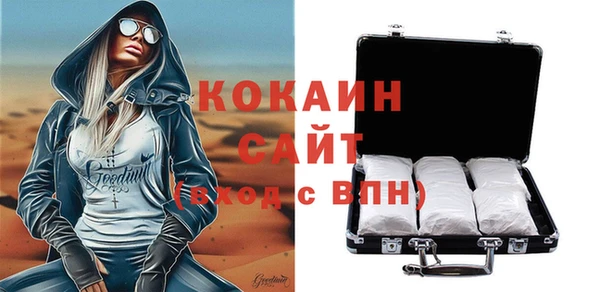 амф Абдулино