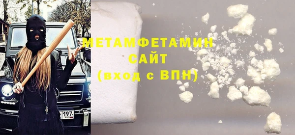 jwh Лиски