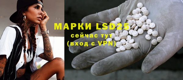 jwh Лиски
