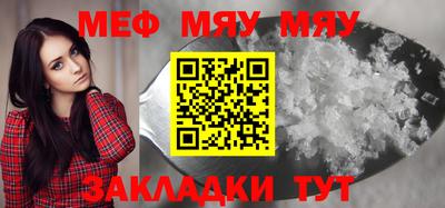 кокаин Первоуральск