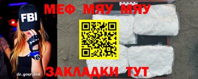 каннабис Пенза