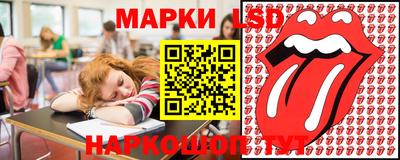 ПСИЛОЦИБИНОВЫЕ ГРИБЫ Пушкино