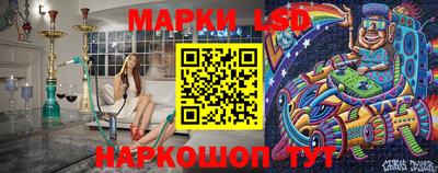 кокаин Первоуральск