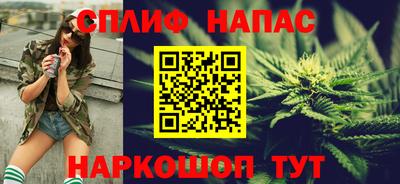 кокаин премиум Партизанск