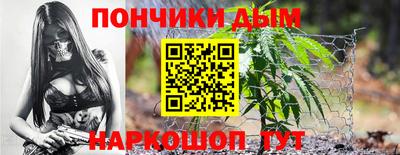 кокаин Первоуральск
