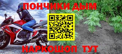кокаин Первоуральск