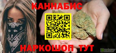 кокаин Первоуральск