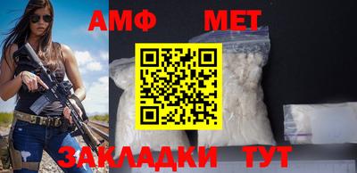 кокаин Первоуральск