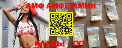 каннабис Пенза