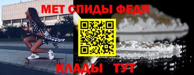 кокаин Первоуральск