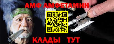 каннабис Пенза