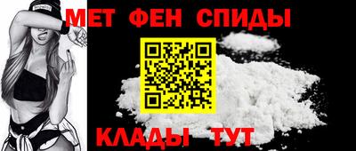 каннабис Пенза