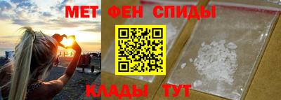 каннабис Пенза
