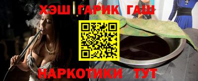 кокаин Первоуральск
