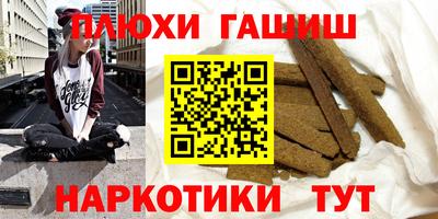 кокаин Первоуральск