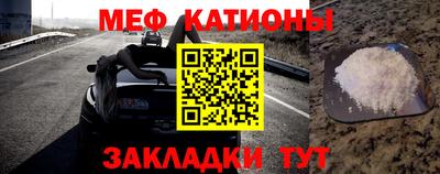 кокаин премиум Партизанск