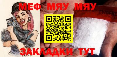 кокаин Первоуральск