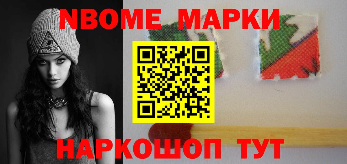Лсд 25 экстази ecstasy  ЛСД экстази  Вход с VPN  Янаул  LSD-25 экстази ecstasy 