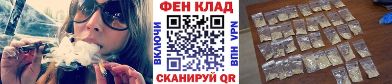 даркнет сайт  Янаул  Первитин пудра 